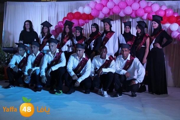 ort takhrej 0623 (155).JPG